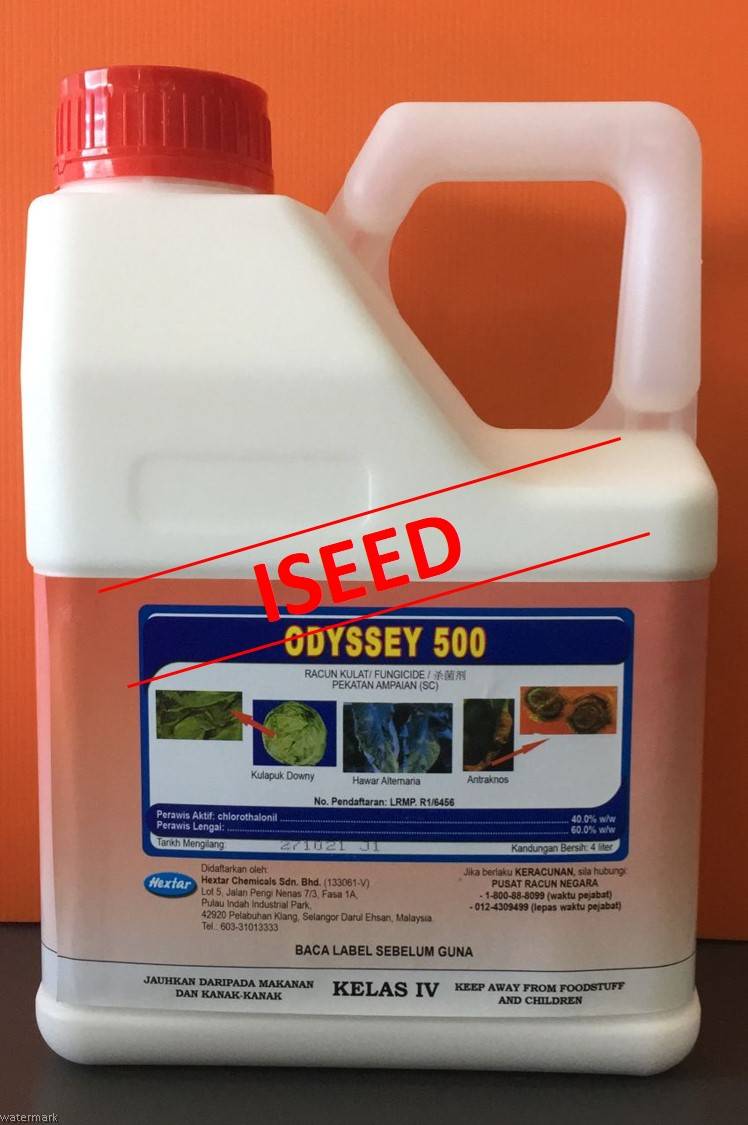 HEXTAR ODYSSEY 500 4 LITER Chlorothalonil 40% Fungicide/Racun ...