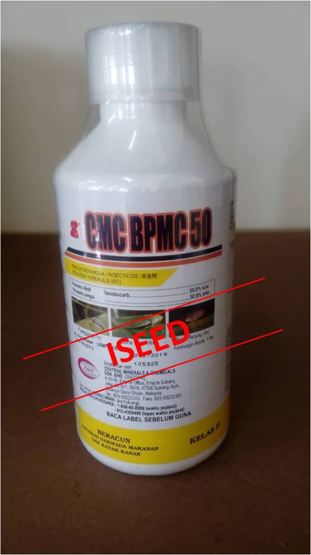 CMC BPMC 50 1 LITER ( INSECTICIDE )