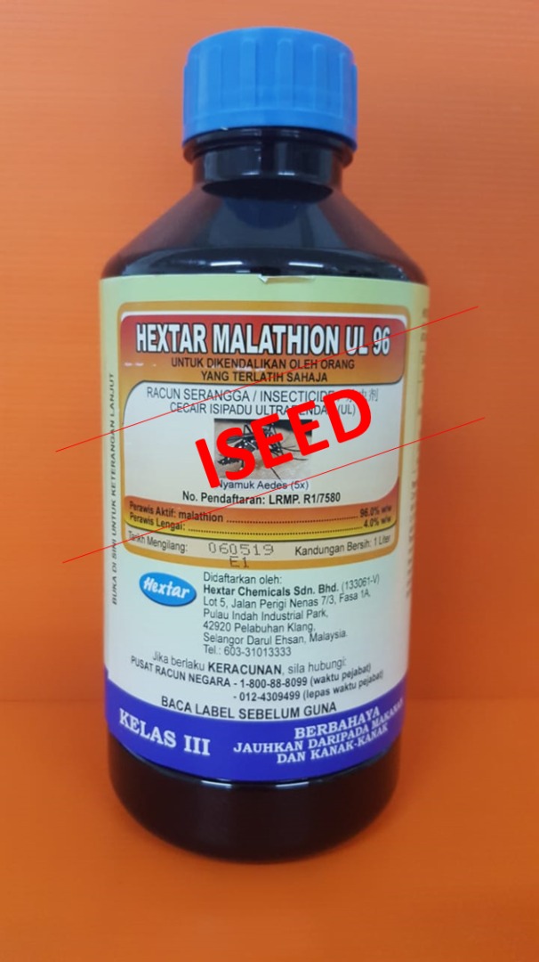 HEXTAR MALATHION UL 96 1 LITER Active Ingredient Malathion 96 Racun